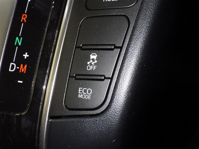 アルファード 2.5S 衝突被害軽減システム バックカメラ ETC ドラレコ オートクルーズコントロール LEDヘッドランプ 両側電動スライド 乗車定員8人 3列シート スマートキー キーレス(15枚目)