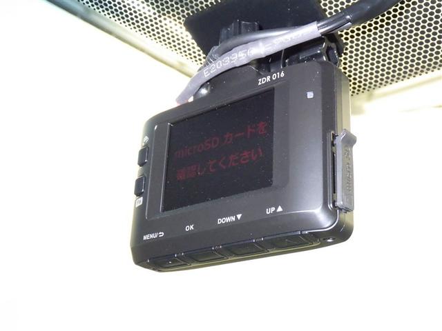 アルファード 2.5S 衝突被害軽減システム バックカメラ ETC ドラレコ オートクルーズコントロール LEDヘッドランプ 両側電動スライド 乗車定員8人 3列シート スマートキー キーレス(23枚目)