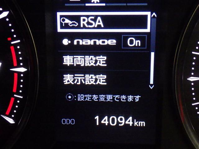 アルファード 2.5S 衝突被害軽減システム バックカメラ ETC ドラレコ オートクルーズコントロール LEDヘッドランプ 両側電動スライド 乗車定員8人 3列シート スマートキー キーレス(25枚目)