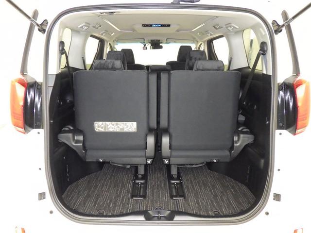 アルファード 2.5S 衝突被害軽減システム バックカメラ ETC ドラレコ オートクルーズコントロール LEDヘッドランプ 両側電動スライド 乗車定員8人 3列シート スマートキー キーレス(30枚目)