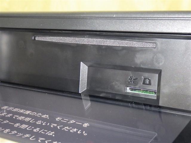 ライズ Z 衝突被害軽減システム メモリーナビ フルセグ バックカメラ ETC ドラレコ CD ミュージックプレイヤー接続可 DVD再生 オートクルーズコントロール LEDヘッドランプ スマートキー キーレス(12枚目)