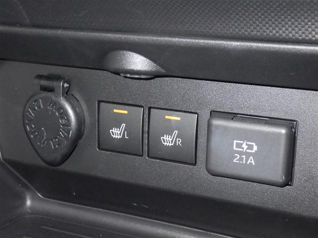 ライズ Z 衝突被害軽減システム メモリーナビ フルセグ バックカメラ ETC ドラレコ CD ミュージックプレイヤー接続可 DVD再生 オートクルーズコントロール LEDヘッドランプ スマートキー キーレス(14枚目)