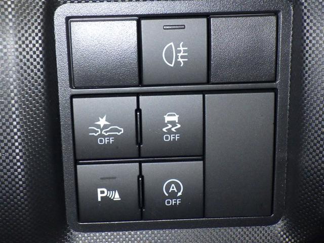 ライズ Z 衝突被害軽減システム メモリーナビ フルセグ バックカメラ ETC ドラレコ CD ミュージックプレイヤー接続可 DVD再生 オートクルーズコントロール LEDヘッドランプ スマートキー キーレス(15枚目)