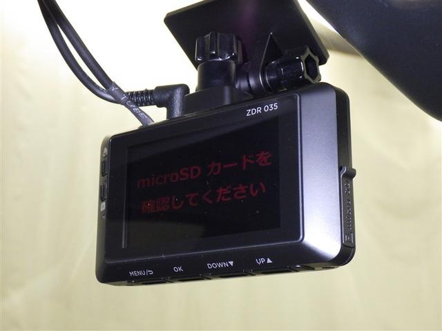 ライズ Z 衝突被害軽減システム メモリーナビ フルセグ バックカメラ ETC ドラレコ CD ミュージックプレイヤー接続可 DVD再生 オートクルーズコントロール LEDヘッドランプ スマートキー キーレス(20枚目)