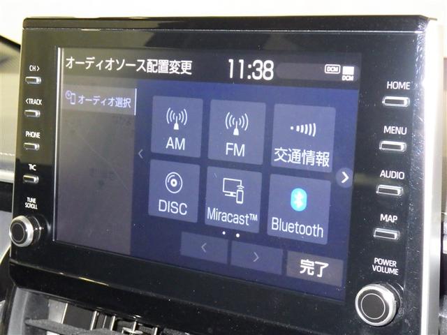 カローラスポーツ ハイブリッドＧ　Ｚ　衝突被害軽減システム　メモリーナビ　バックカメラ　ＥＴＣ　ドラレコ　ＣＤ　ミュージックプレイヤー接続可　ＤＶＤ再生　オートクルーズコントロール　ＬＥＤヘッドランプ　スマートキー　キーレス　ハイブリッド（12枚目）