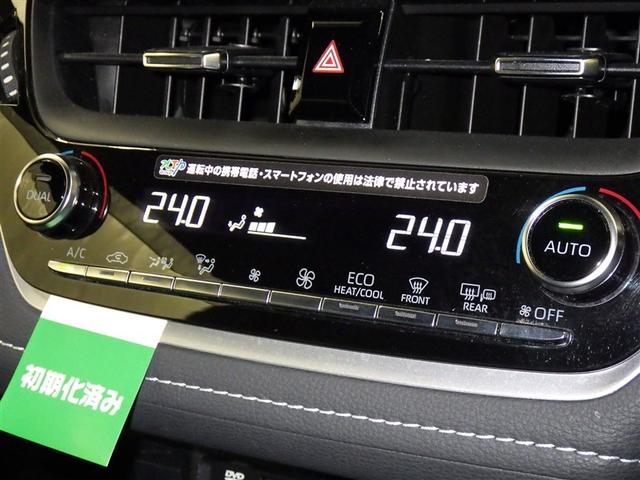 カローラスポーツ ハイブリッドＧ　Ｚ　衝突被害軽減システム　メモリーナビ　バックカメラ　ＥＴＣ　ドラレコ　ＣＤ　ミュージックプレイヤー接続可　ＤＶＤ再生　オートクルーズコントロール　ＬＥＤヘッドランプ　スマートキー　キーレス　ハイブリッド（14枚目）