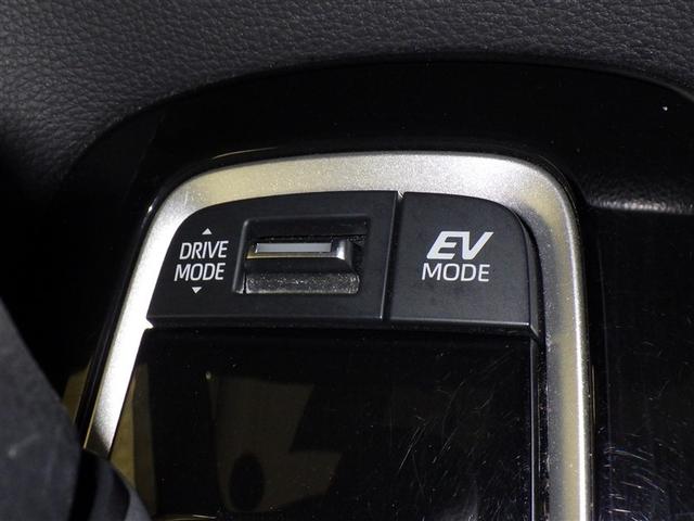 カローラスポーツ ハイブリッドＧ　Ｚ　衝突被害軽減システム　メモリーナビ　バックカメラ　ＥＴＣ　ドラレコ　ＣＤ　ミュージックプレイヤー接続可　ＤＶＤ再生　オートクルーズコントロール　ＬＥＤヘッドランプ　スマートキー　キーレス　ハイブリッド（17枚目）