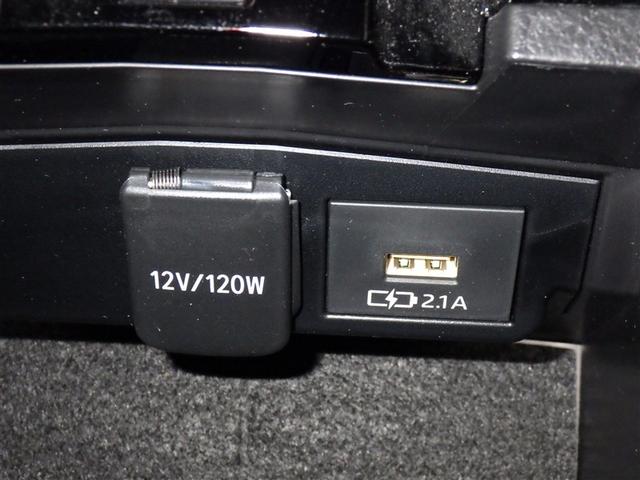 カローラスポーツ ハイブリッドＧ　Ｚ　衝突被害軽減システム　メモリーナビ　バックカメラ　ＥＴＣ　ドラレコ　ＣＤ　ミュージックプレイヤー接続可　ＤＶＤ再生　オートクルーズコントロール　ＬＥＤヘッドランプ　スマートキー　キーレス　ハイブリッド（18枚目）