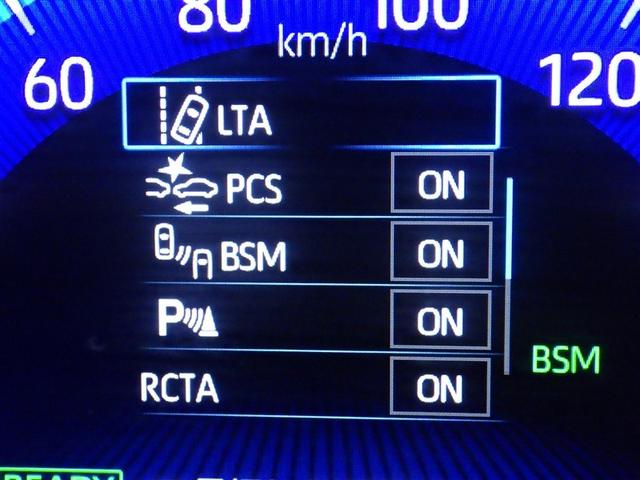 カローラスポーツ ハイブリッドＧ　Ｚ　衝突被害軽減システム　メモリーナビ　バックカメラ　ＥＴＣ　ドラレコ　ＣＤ　ミュージックプレイヤー接続可　ＤＶＤ再生　オートクルーズコントロール　ＬＥＤヘッドランプ　スマートキー　キーレス　ハイブリッド（25枚目）