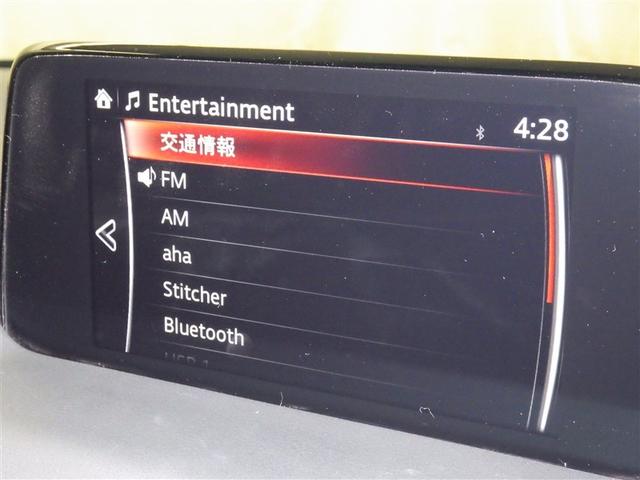 ���C�ɓ���̋Ȃ��a�����������������ōĐ��ł��܂���@�h���C�u������Ɋy�����Ȃ�܂����