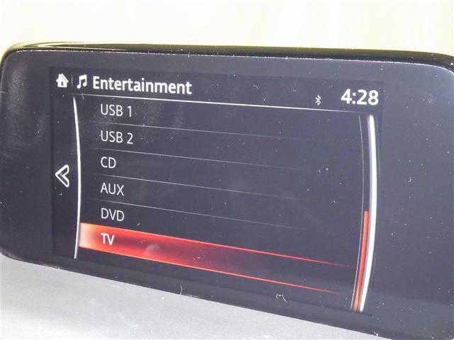 �b�c�^�c�u�c�Đ��@�\�t���I