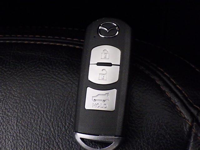 �����|�P�b�g�̒��ł��h�A�J�E�G���W���X�^�[�g���\�ȕ֗��ȃX�}�[�g�L�[�ł��I