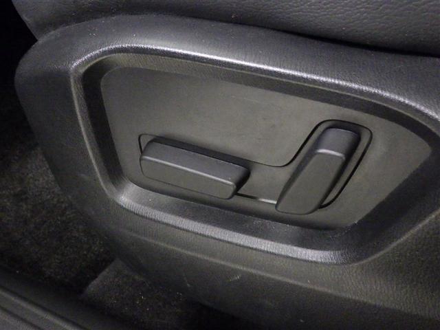 �X�C�b�`��ŃV�[�g�����\�ȓd���p���[�V�[�g�ł��B�@�ׂ����������ł���̂ŁA�����ł��v���ʂ�̃|�W�V���������܂��ˁB