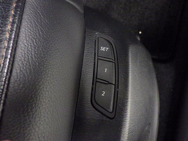 �V�[�g�������[�@�\�����t���ł��B�V�[�g�̈ʒu�����ꂼ��L�����Ă��������ł���̂ŁA���Ƒ���A�����̕��ŎԂ������I�[�i�[�l�ɂ́A�֗��ȋ@�\�ł��B