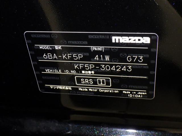 ���k���E����ς݂̏ꍇ���L��܂��̂ŁA�����X�̍ۂ͎��O�ɂ��₢���킹���������B