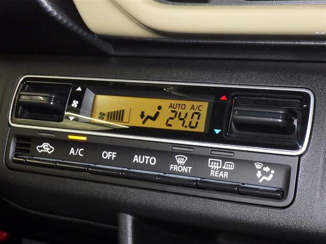 ハスラー ハイブリッドG 衝突被害軽減システム オートクルーズコントロール LEDヘッドランプ スマートキー キーレス アイドリングストップ ハイブリッド(10枚目)