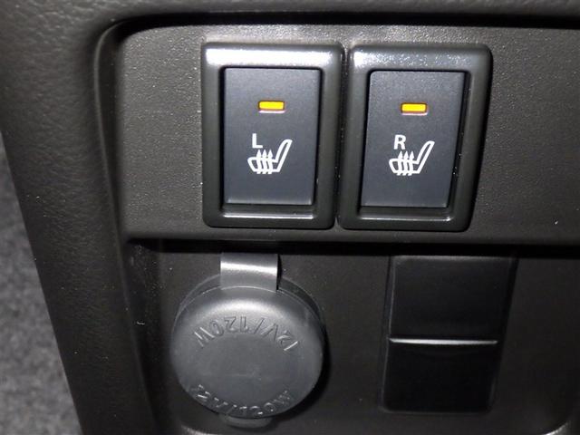 ハスラー ハイブリッドG 衝突被害軽減システム オートクルーズコントロール LEDヘッドランプ スマートキー キーレス アイドリングストップ ハイブリッド(11枚目)