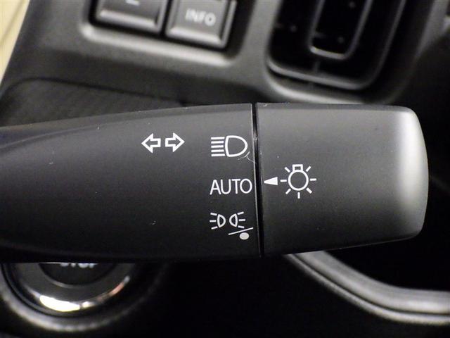 ハスラー ハイブリッドG 衝突被害軽減システム オートクルーズコントロール LEDヘッドランプ スマートキー キーレス アイドリングストップ ハイブリッド(13枚目)