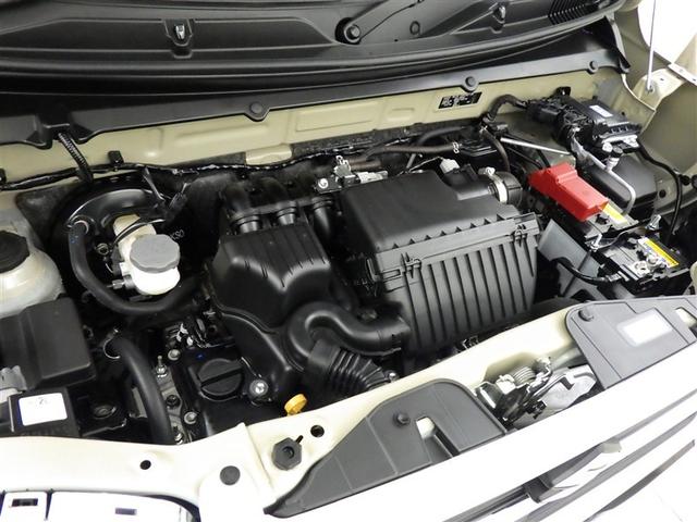 ハスラー ハイブリッドG 衝突被害軽減システム オートクルーズコントロール LEDヘッドランプ スマートキー キーレス アイドリングストップ ハイブリッド(21枚目)