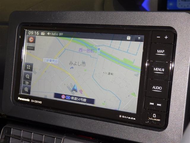 タント カスタムRSリミテッド 衝突被害軽減システム メモリーナビ フルセグ バックカメラ ETC ミュージックプレイヤー接続可 オートクルーズコントロール LEDヘッドランプ 両側電動スライド スマートキー キーレス(10枚目)