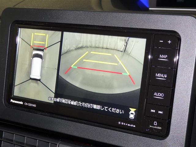 タント カスタムRSリミテッド 衝突被害軽減システム メモリーナビ フルセグ バックカメラ ETC ミュージックプレイヤー接続可 オートクルーズコントロール LEDヘッドランプ 両側電動スライド スマートキー キーレス(12枚目)