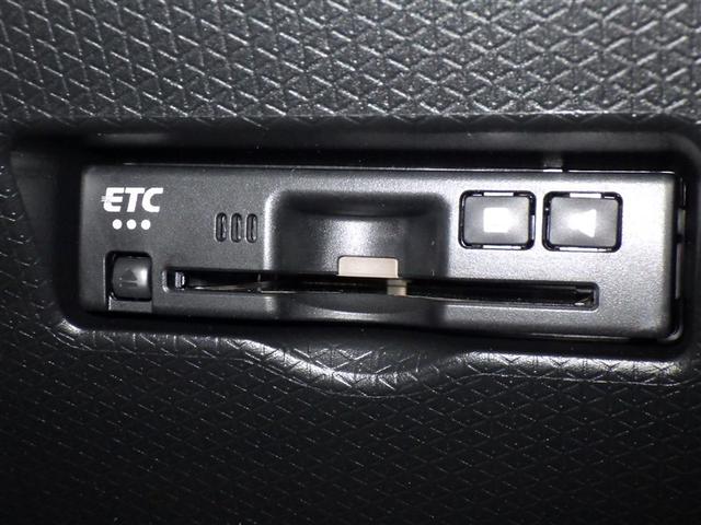 タント カスタムRSリミテッド 衝突被害軽減システム メモリーナビ フルセグ バックカメラ ETC ミュージックプレイヤー接続可 オートクルーズコントロール LEDヘッドランプ 両側電動スライド スマートキー キーレス(17枚目)