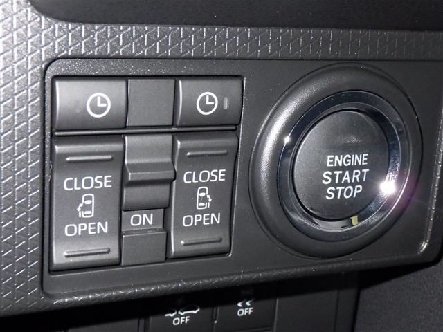 タント カスタムRSリミテッド 衝突被害軽減システム メモリーナビ フルセグ バックカメラ ETC ミュージックプレイヤー接続可 オートクルーズコントロール LEDヘッドランプ 両側電動スライド スマートキー キーレス(18枚目)