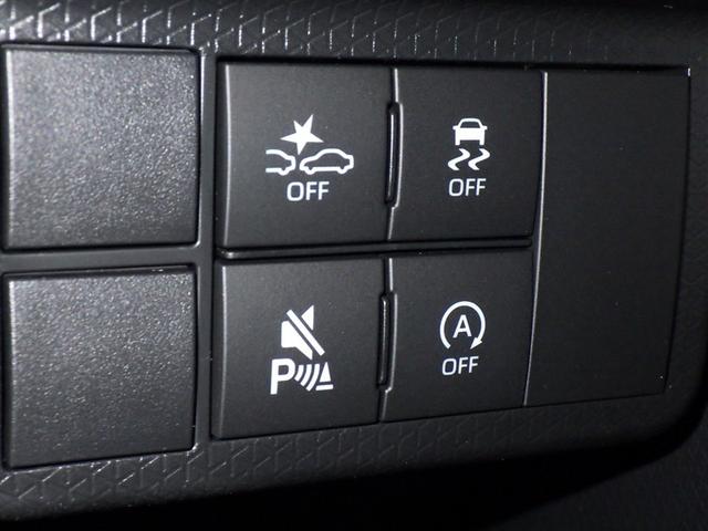 タント カスタムRSリミテッド 衝突被害軽減システム メモリーナビ フルセグ バックカメラ ETC ミュージックプレイヤー接続可 オートクルーズコントロール LEDヘッドランプ 両側電動スライド スマートキー キーレス(19枚目)