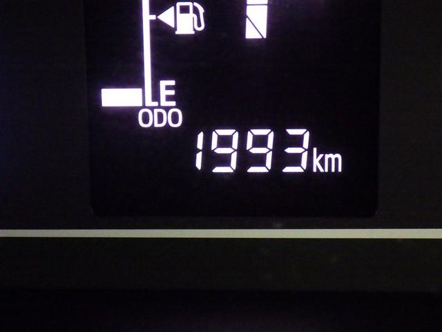 タント カスタムRSリミテッド 衝突被害軽減システム メモリーナビ フルセグ バックカメラ ETC ミュージックプレイヤー接続可 オートクルーズコントロール LEDヘッドランプ 両側電動スライド スマートキー キーレス(23枚目)