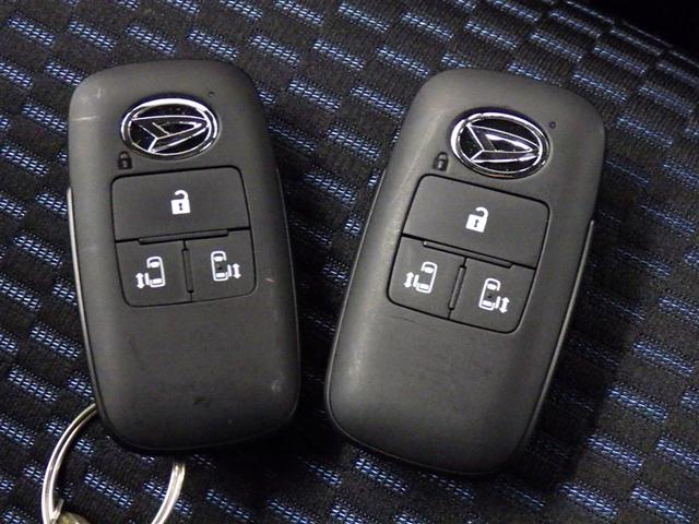 タント カスタムRSリミテッド 衝突被害軽減システム メモリーナビ フルセグ バックカメラ ETC ミュージックプレイヤー接続可 オートクルーズコントロール LEDヘッドランプ 両側電動スライド スマートキー キーレス(24枚目)