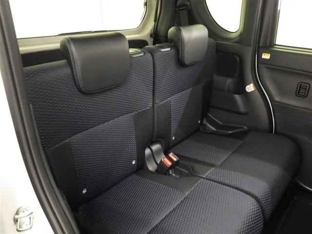 タント カスタムRSリミテッド 衝突被害軽減システム メモリーナビ フルセグ バックカメラ ETC ミュージックプレイヤー接続可 オートクルーズコントロール LEDヘッドランプ 両側電動スライド スマートキー キーレス(26枚目)