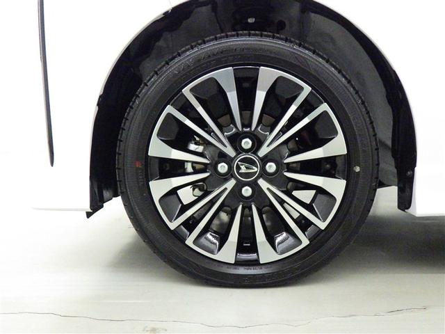 タント カスタムRSリミテッド 衝突被害軽減システム メモリーナビ フルセグ バックカメラ ETC ミュージックプレイヤー接続可 オートクルーズコントロール LEDヘッドランプ 両側電動スライド スマートキー キーレス(29枚目)