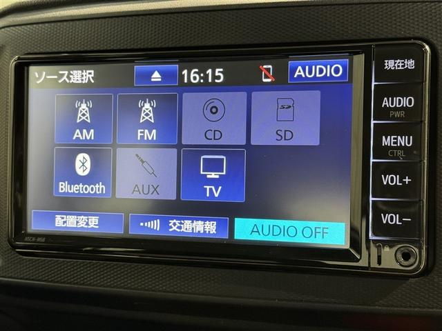 �`�l�^�e�l���W�I�t���ł���