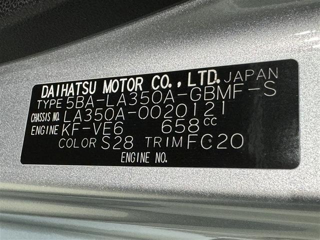 ���k���E����ς݂̏ꍇ���L��܂��̂ŁA�����X�̍ۂ͎��O�ɂ��₢���킹���������B