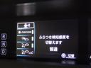 NTPグループで自動車保険をご加入頂くと『あんしん保証』付!窓ガラス破損・落書き・いたずら ※保証上限金額あり