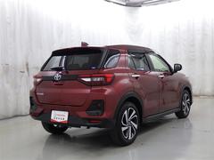 �֥Хå��ե����פǤ����ȥ�󥯡��饲�å����ڡ����ˤϡ�¿���β�ʪ������뤳�Ȥ���ǽ�Ǥ��� 7