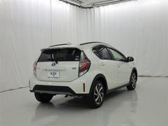 ������鸫��ȼ֤ΰ��ݤ��Ѥ��ޤ��͢� 7