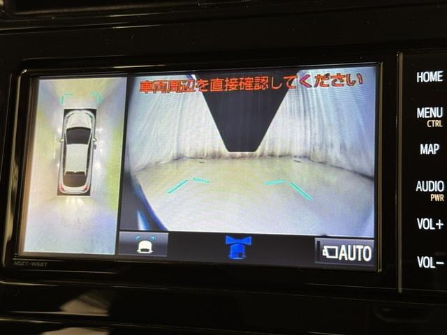 プリウス SセーフティプラスII 衝突被害軽減システム メモリーナビ フルセグ バックカメラ ETC ドラレコ CD ミュージックプレイヤー接続可 DVD再生 オートクルーズコントロール LEDヘッドランプ スマートキー キーレス(11枚目)