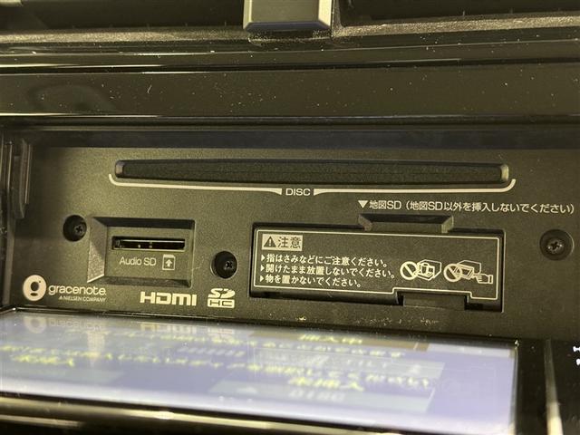 プリウス SセーフティプラスII 衝突被害軽減システム メモリーナビ フルセグ バックカメラ ETC ドラレコ CD ミュージックプレイヤー接続可 DVD再生 オートクルーズコントロール LEDヘッドランプ スマートキー キーレス(14枚目)