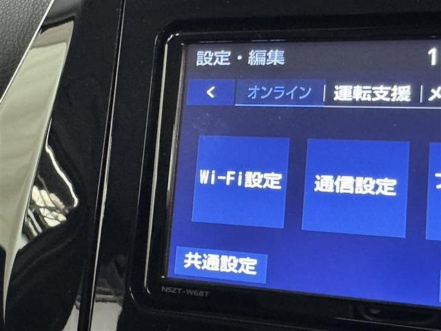 プリウス SセーフティプラスII 衝突被害軽減システム メモリーナビ フルセグ バックカメラ ETC ドラレコ CD ミュージックプレイヤー接続可 DVD再生 オートクルーズコントロール LEDヘッドランプ スマートキー キーレス(15枚目)
