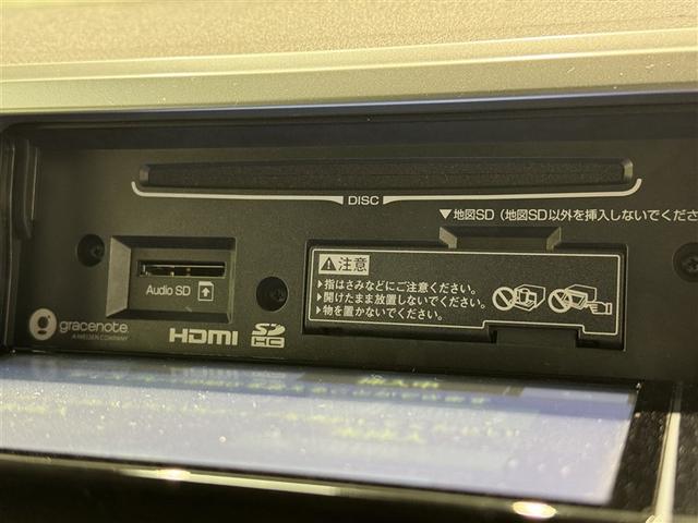 ハイエースバン ロングスーパーGL 衝突被害軽減システム メモリーナビ フルセグ バックカメラ ETC ドラレコ CD ミュージックプレイヤー接続可 LEDヘッドランプ スマートキー キーレス ディーゼル(13枚目)