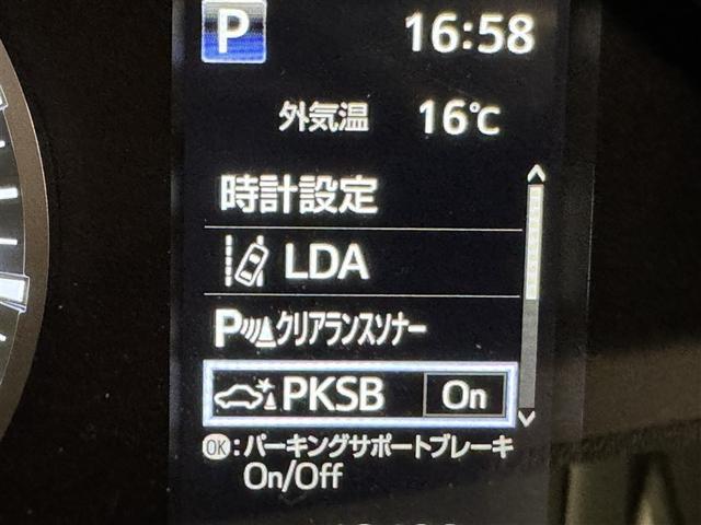 ハイエースバン ロングスーパーGL 衝突被害軽減システム メモリーナビ フルセグ バックカメラ ETC ドラレコ CD ミュージックプレイヤー接続可 LEDヘッドランプ スマートキー キーレス ディーゼル(22枚目)