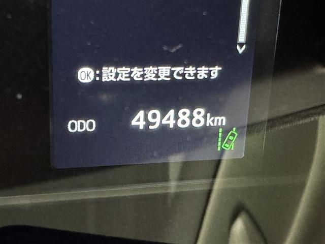 ハイエースバン ロングスーパーGL 衝突被害軽減システム メモリーナビ フルセグ バックカメラ ETC ドラレコ CD ミュージックプレイヤー接続可 LEDヘッドランプ スマートキー キーレス ディーゼル(28枚目)