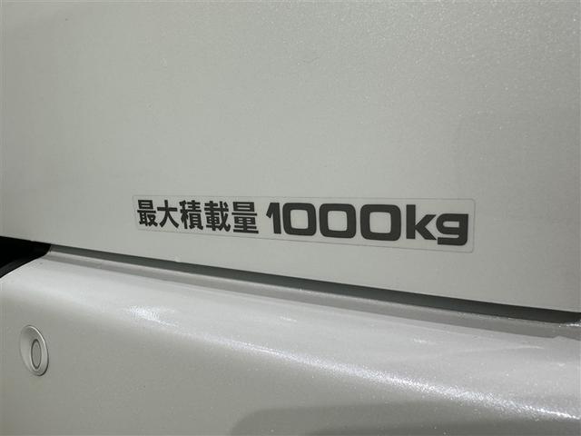 ハイエースバン ロングスーパーGL 衝突被害軽減システム メモリーナビ フルセグ バックカメラ ETC ドラレコ CD ミュージックプレイヤー接続可 LEDヘッドランプ スマートキー キーレス ディーゼル(35枚目)