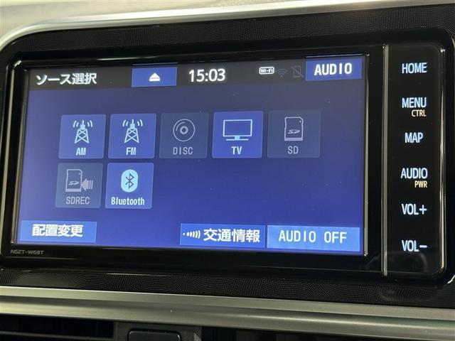 シエンタ ファンベースG 衝突被害軽減システム メモリーナビ フルセグ バックカメラ ETC CD ミュージックプレイヤー接続可 LEDヘッドランプ 両側電動スライド スマートキー キーレス アイドリングストップ(11枚目)