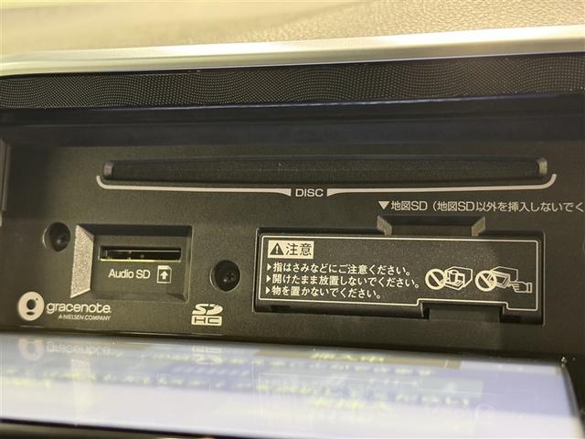 シエンタ ファンベースG 衝突被害軽減システム メモリーナビ フルセグ バックカメラ ETC CD ミュージックプレイヤー接続可 LEDヘッドランプ 両側電動スライド スマートキー キーレス アイドリングストップ(12枚目)