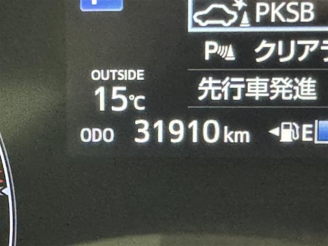 シエンタ ファンベースG 衝突被害軽減システム メモリーナビ フルセグ バックカメラ ETC CD ミュージックプレイヤー接続可 LEDヘッドランプ 両側電動スライド スマートキー キーレス アイドリングストップ(22枚目)