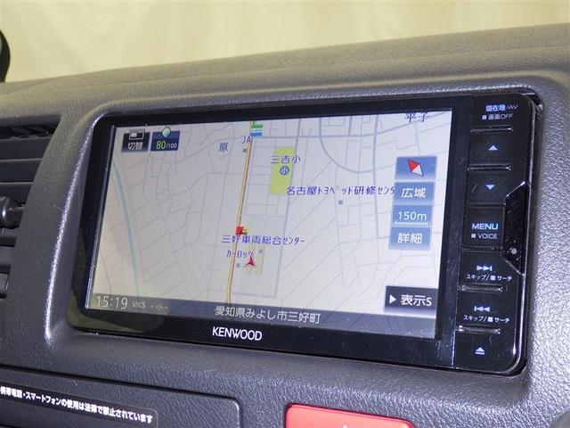 ハイエースバン DX 衝突被害軽減システム メモリーナビ フルセグ バックカメラ ETC ドラレコ CD ミュージックプレイヤー接続可 DVD再生 LEDヘッドランプ 乗車定員6人 キーレス ディーゼル(8枚目)