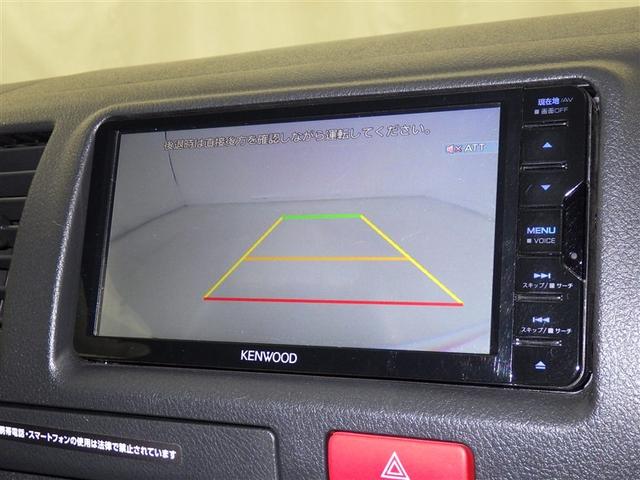 ハイエースバン DX 衝突被害軽減システム メモリーナビ フルセグ バックカメラ ETC ドラレコ CD ミュージックプレイヤー接続可 DVD再生 LEDヘッドランプ 乗車定員6人 キーレス ディーゼル(9枚目)