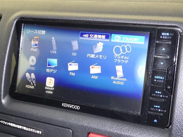 ハイエースバン DX 衝突被害軽減システム メモリーナビ フルセグ バックカメラ ETC ドラレコ CD ミュージックプレイヤー接続可 DVD再生 LEDヘッドランプ 乗車定員6人 キーレス ディーゼル(10枚目)